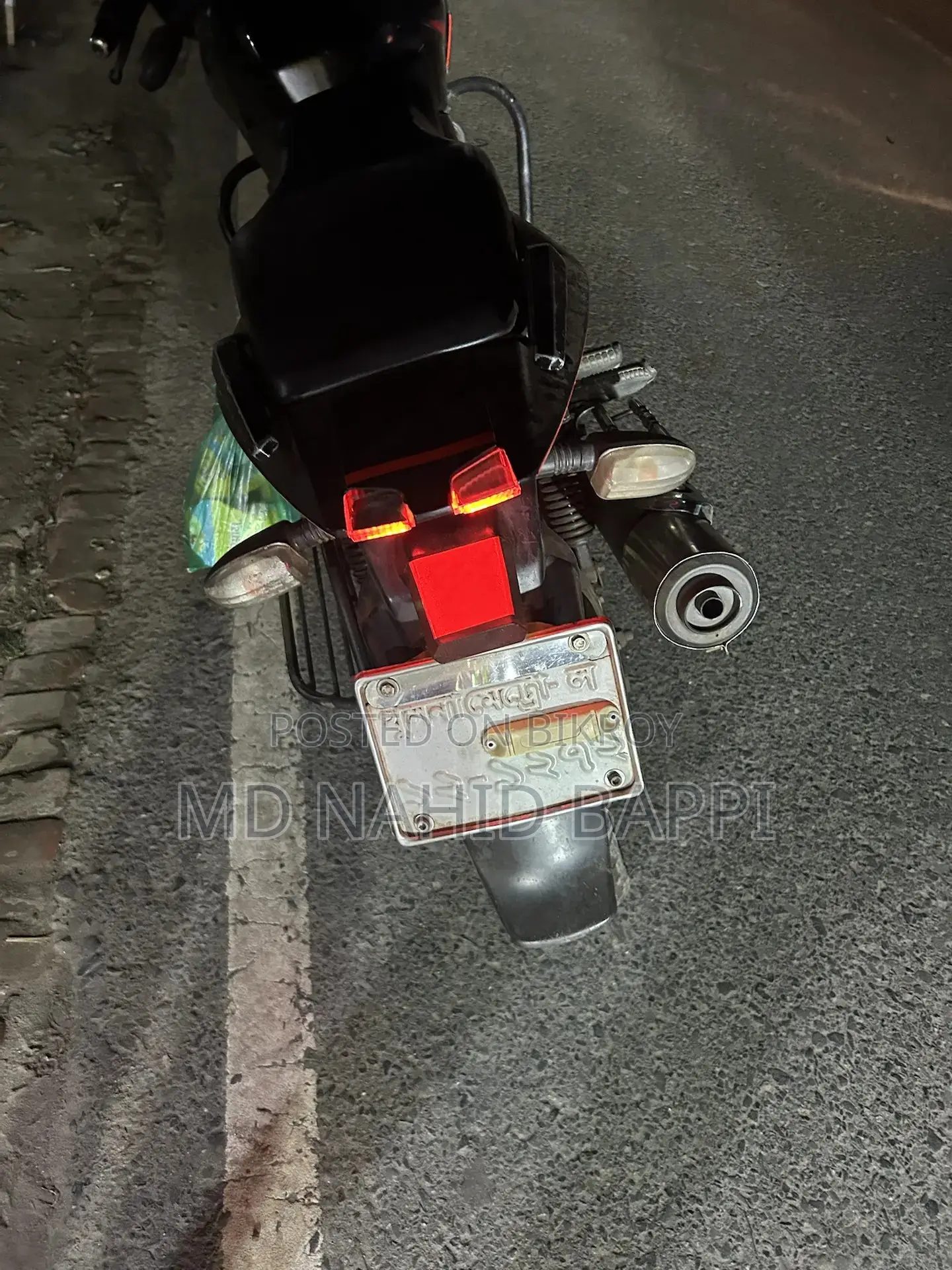Bajaj Pulsar 150 2015