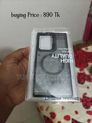 Samsung S22 Ultra Back Cover Sell Post