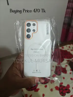 Samsung S22 Ultra Back Cover Sell Post