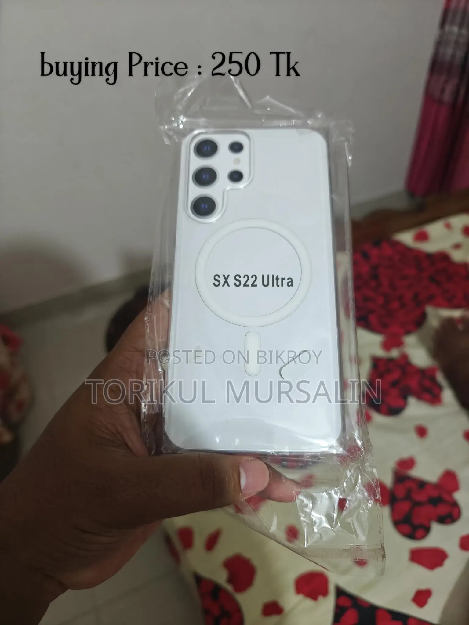 Samsung S22 Ultra Back Cover Sell Post