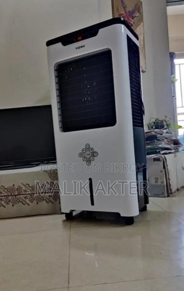 Air Cooler Super 45L