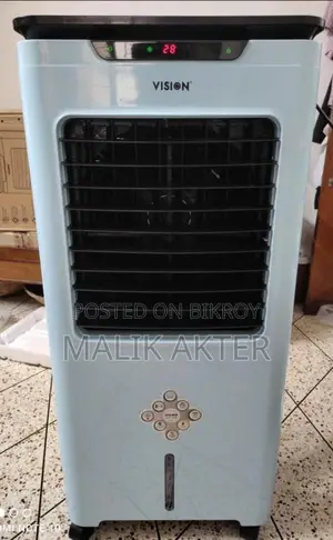 Air Cooler Super 45L
