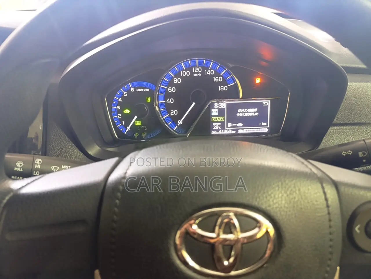 Toyota Axio EX _READY_SHOWROOM 2020