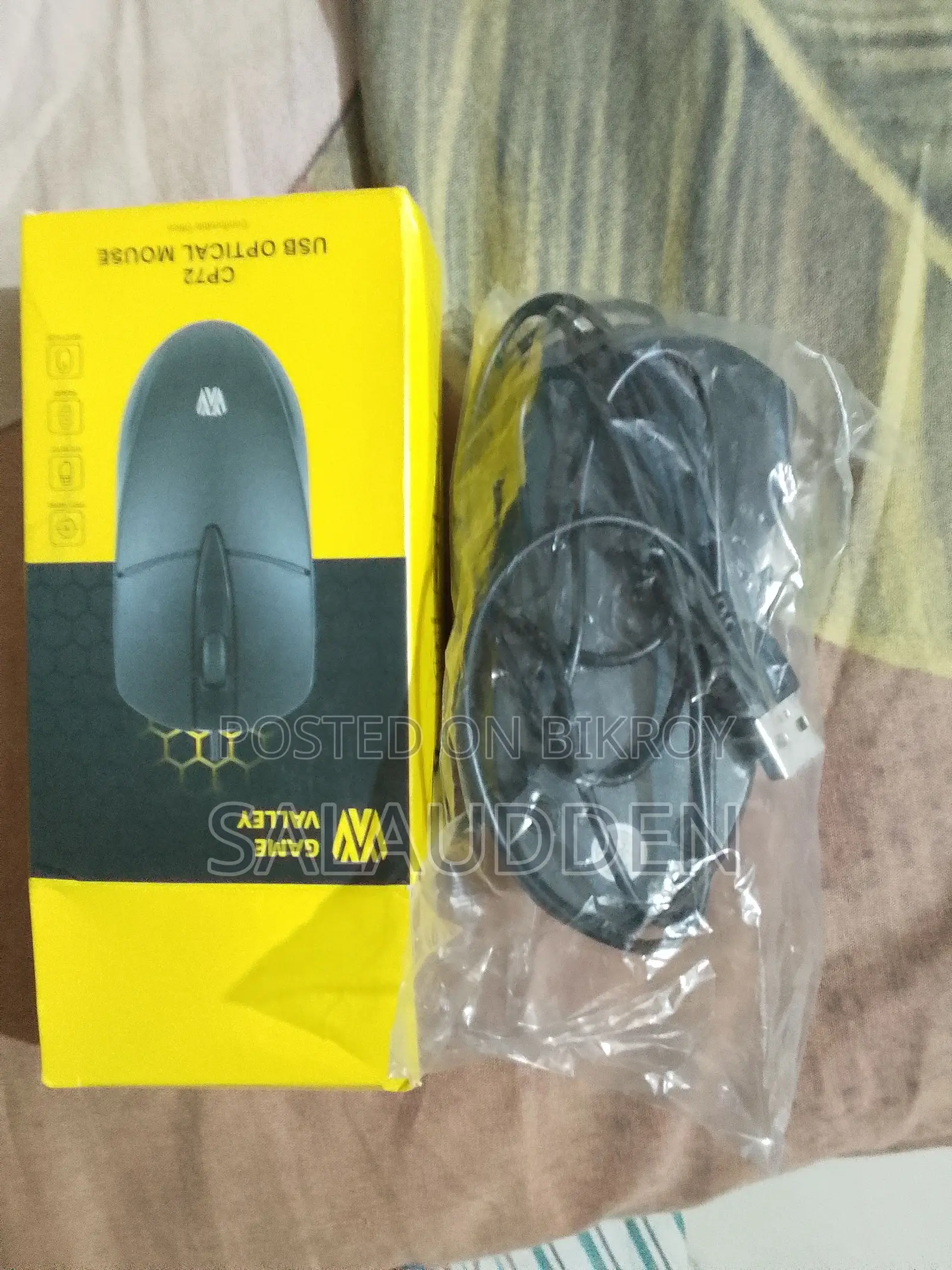 Mouse
