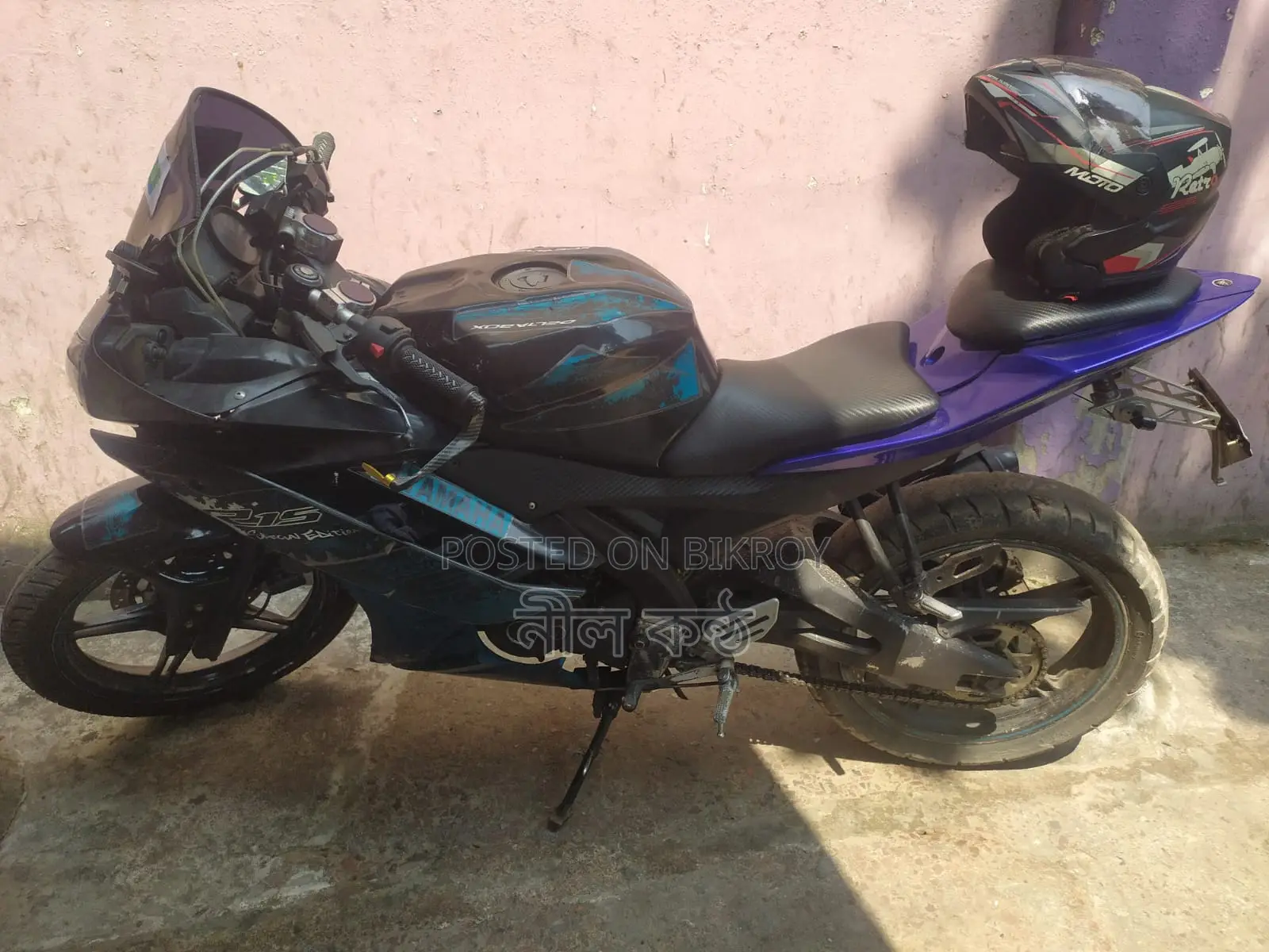 Yamaha R15 2013