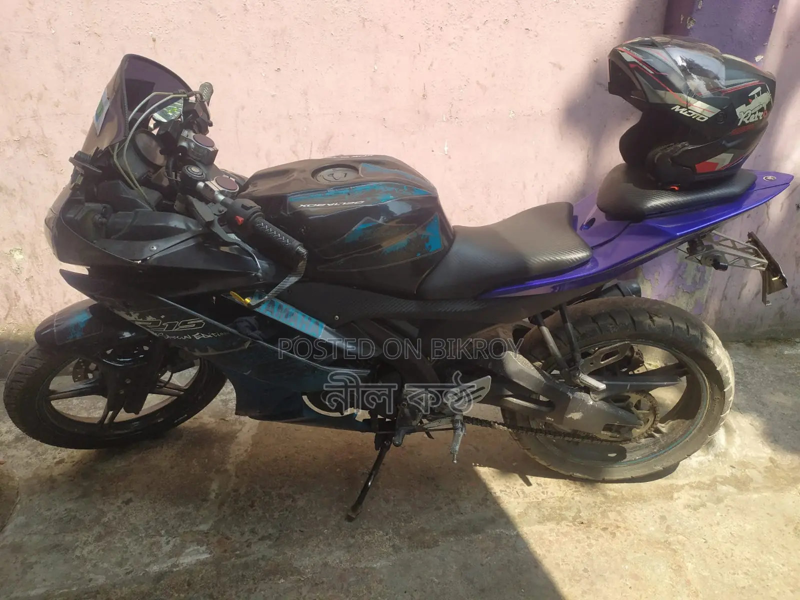 Yamaha R15 2013