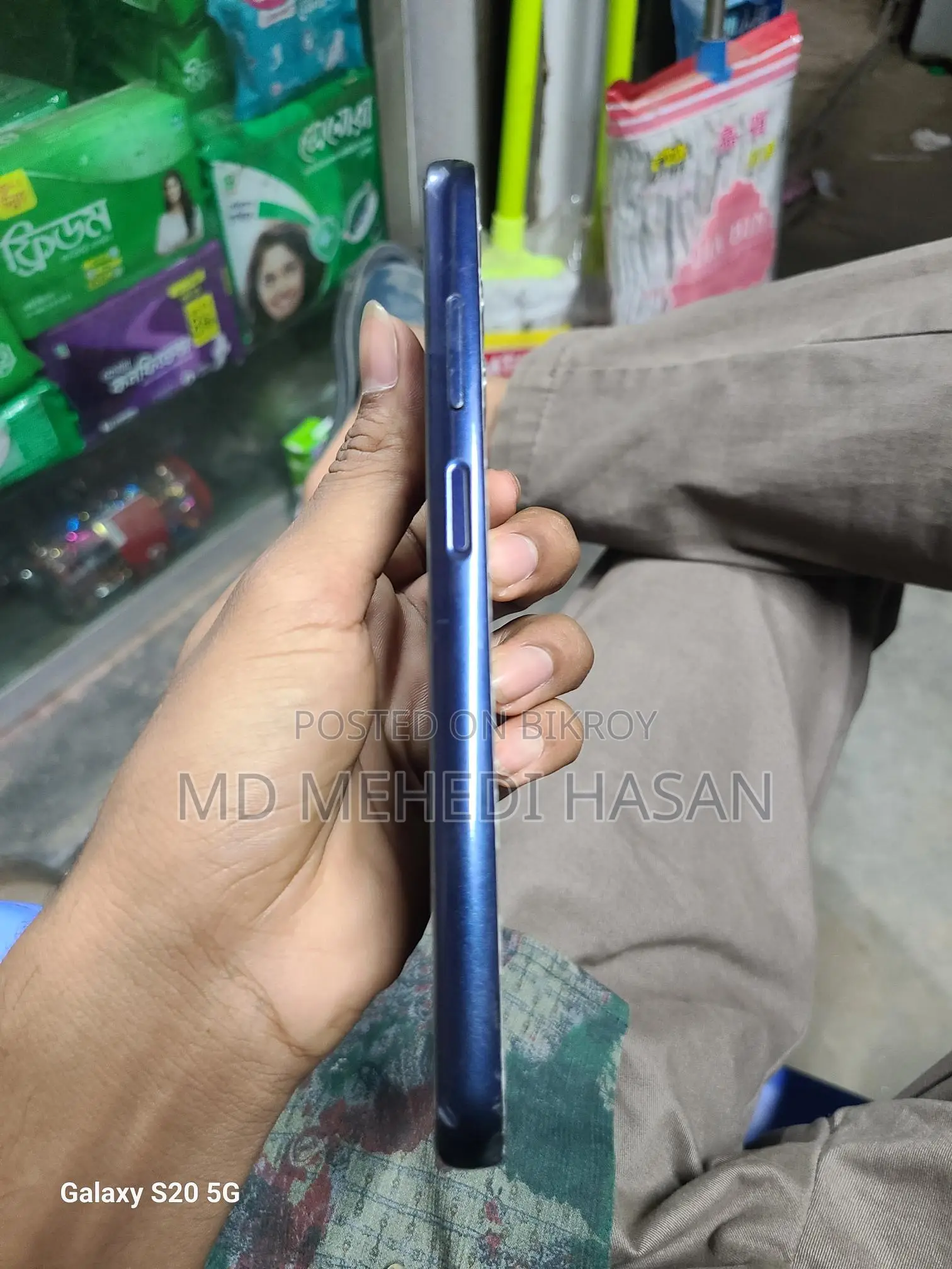 Samsung Galaxy M14 4G (Used)