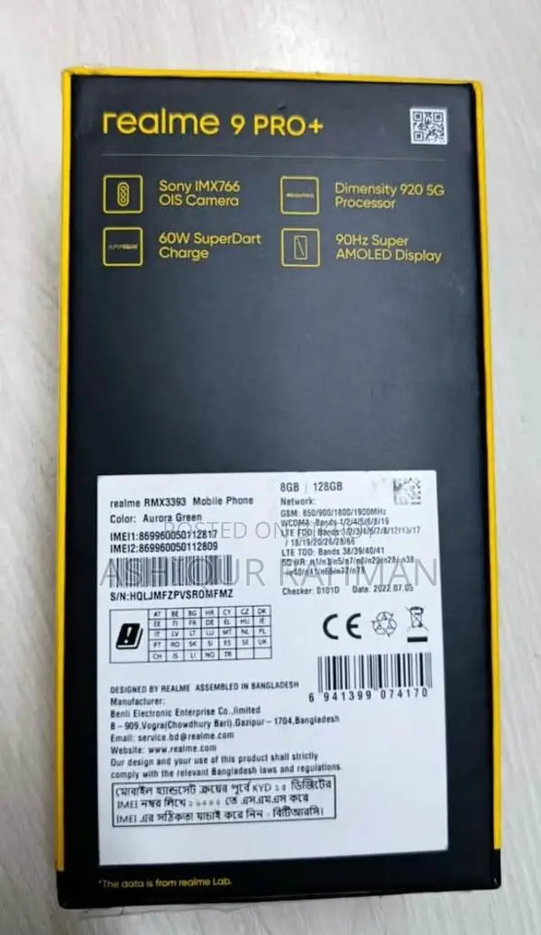 Realme 9 pro+ 8/128 (Used)