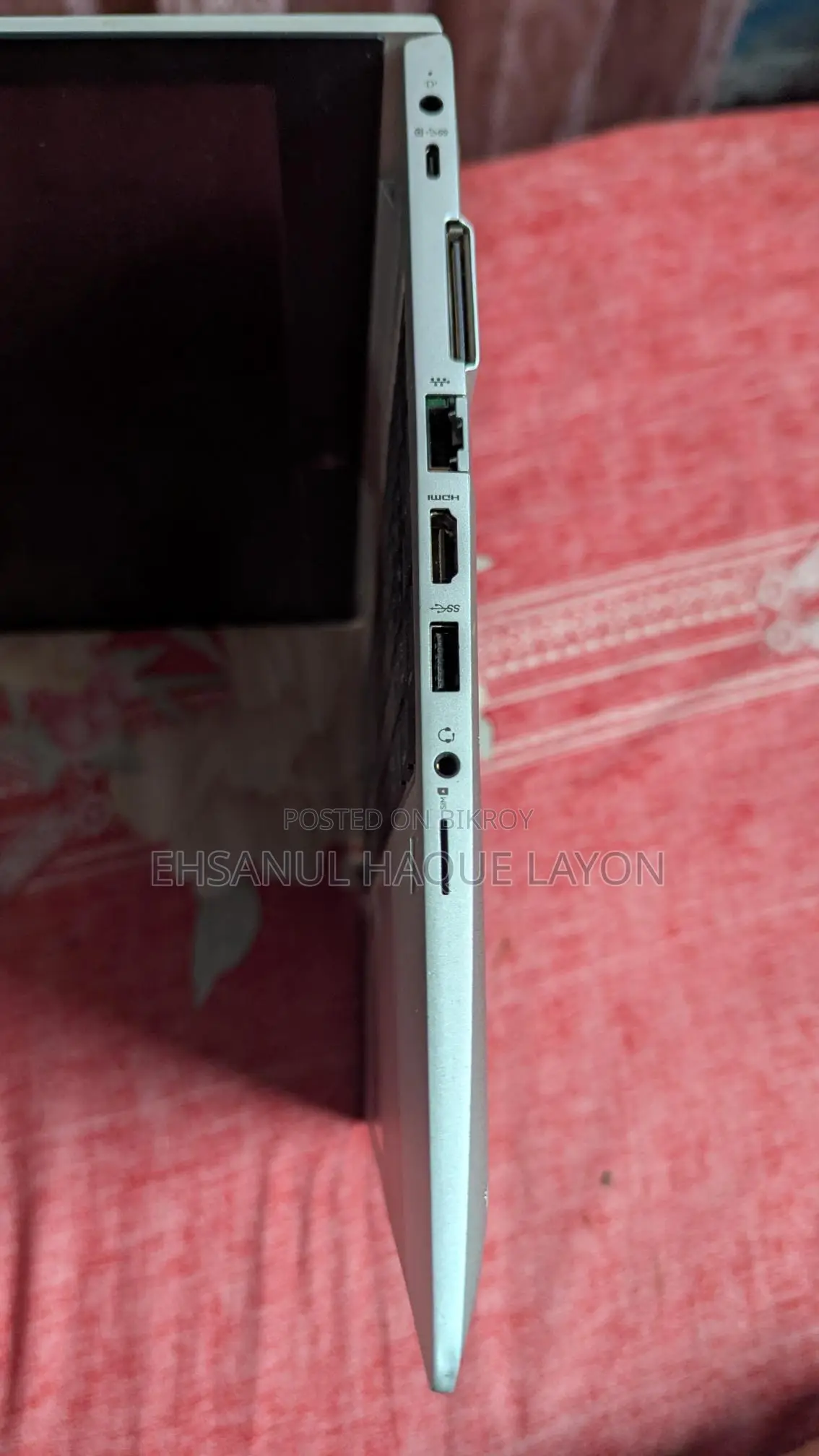 Used Laptop Sale – Best Price