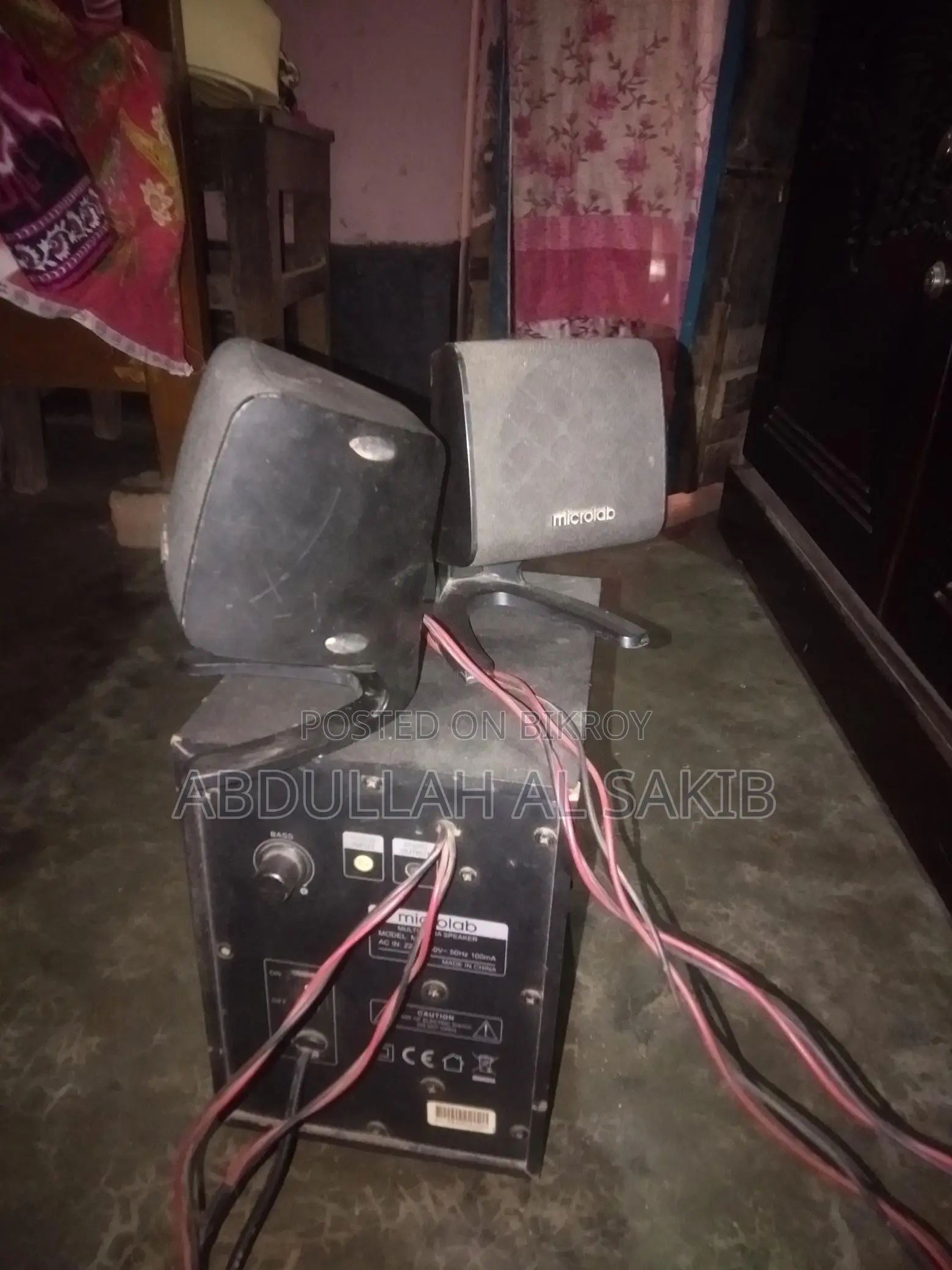 Taka Poyojon Tai Bikri Korbo