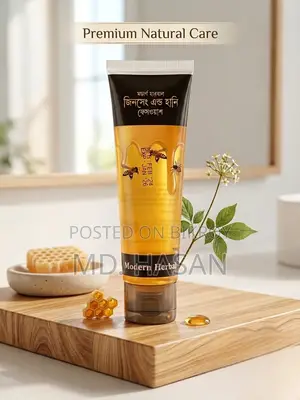 Honey Facewash - Wholesale inquiries in Sylhet