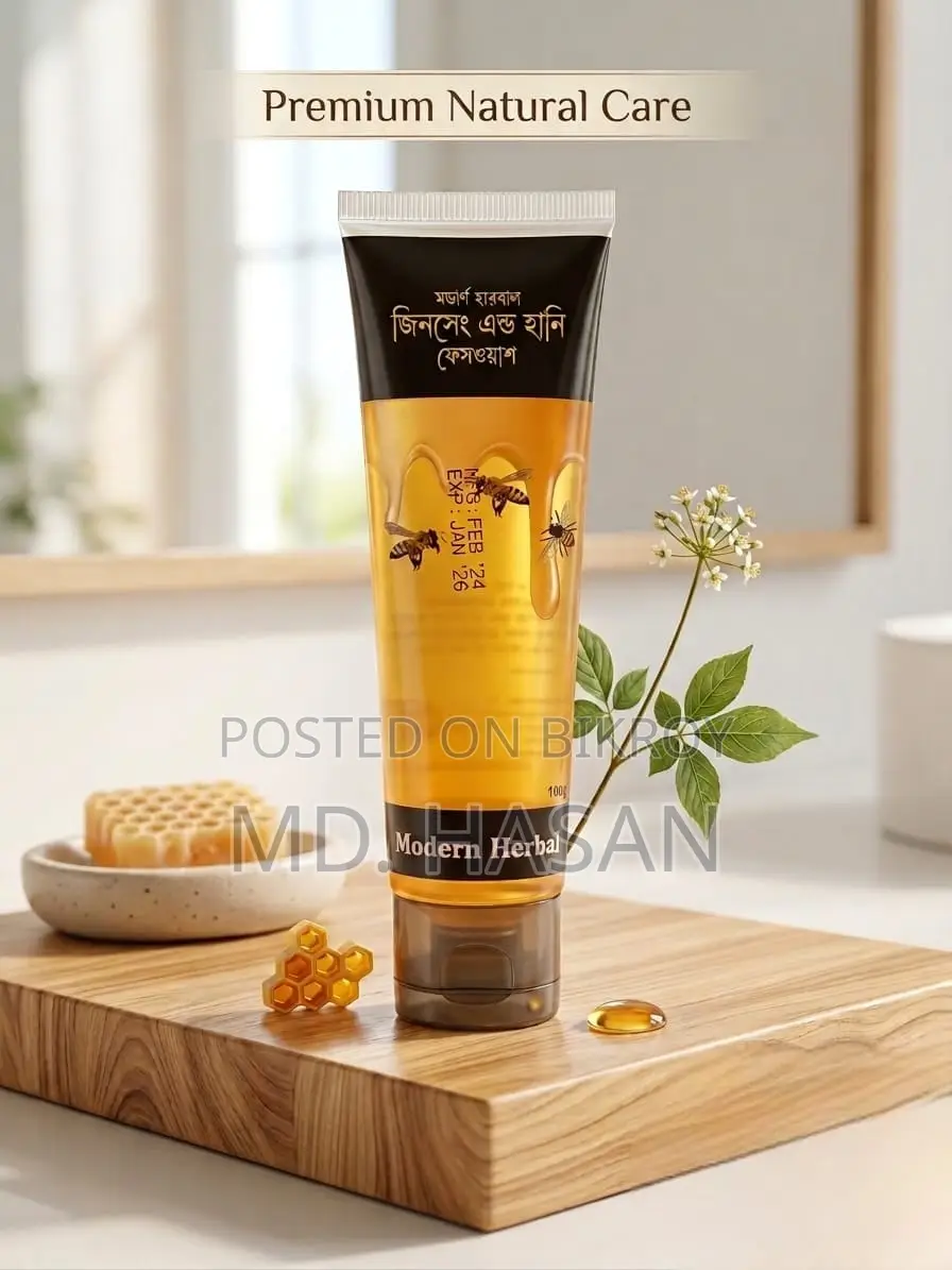 Honey Facewash - Wholesale inquiries in Sylhet