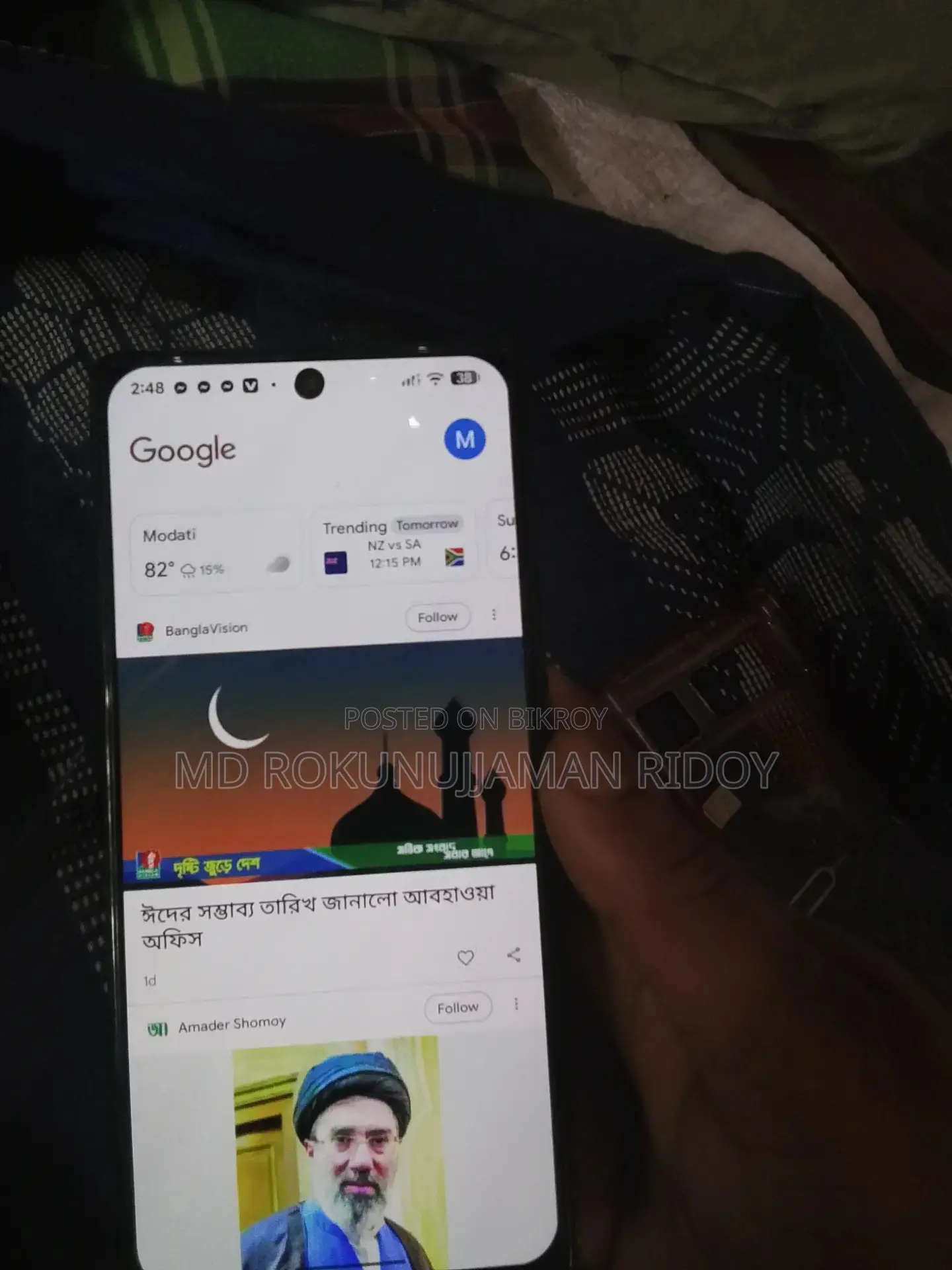 Google Pixel 6 8/128 (Used)