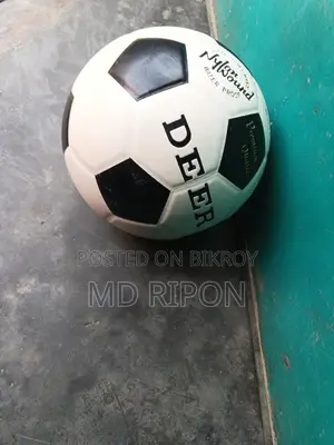 ফুল নতুন একবারও খেলা হয়নি