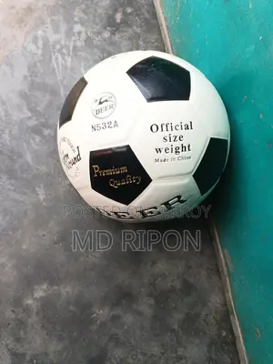 ফুল নতুন একবারও খেলা হয়নি