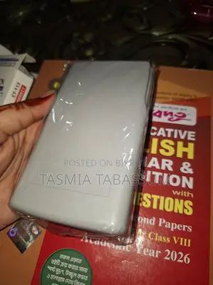 দারুন একটা ক্যালকুলেটর