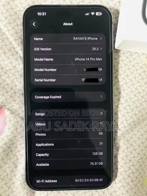 Apple iPhone 14 Pro Max (Used)