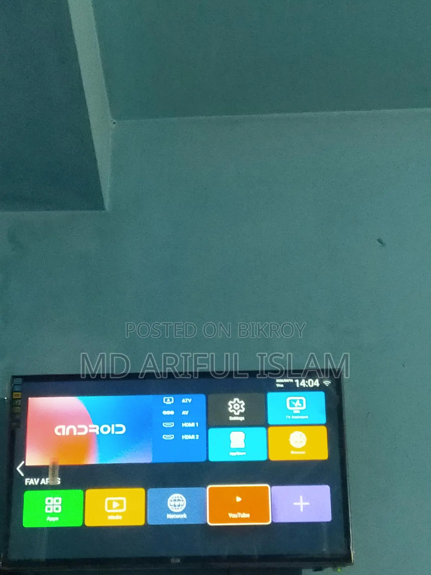 Smart TV