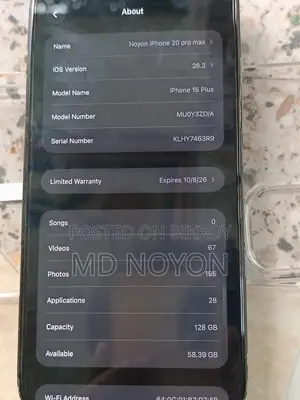 Apple iPhone 15 Plus . (Used)