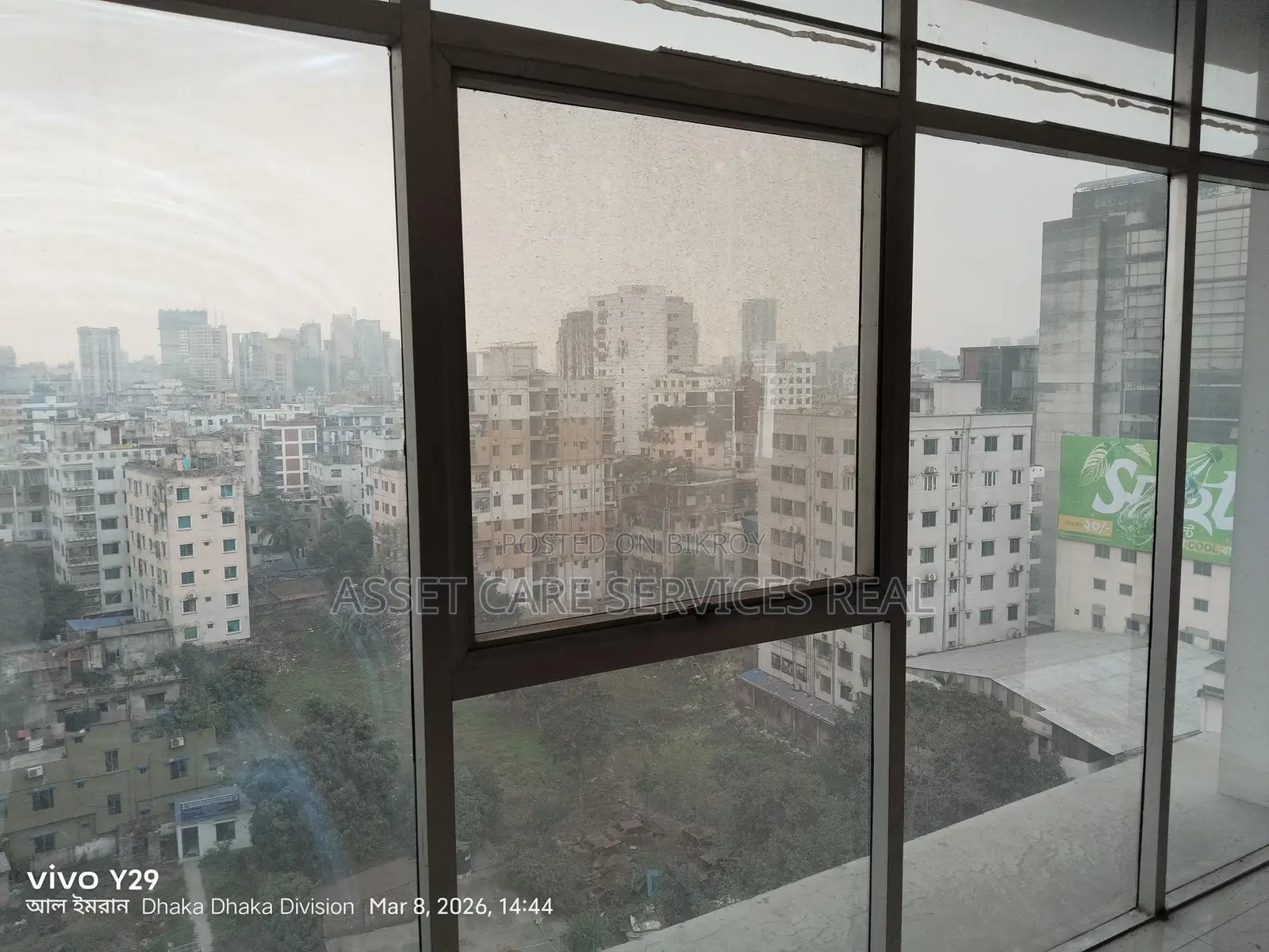 600 Sqf Commercial Space for Rent @ Gulshan 2