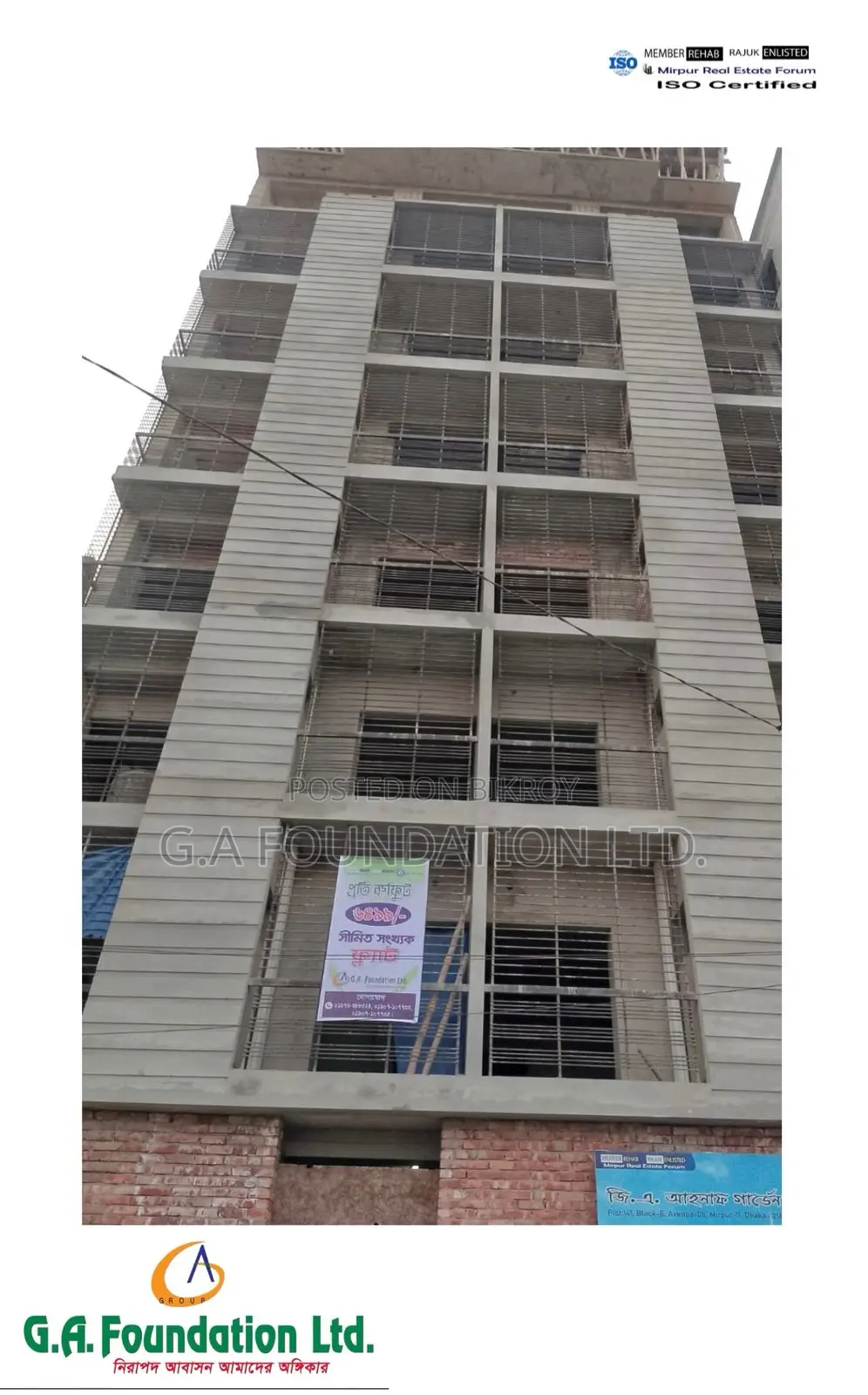 Perfect Flat, Location || Affordable Price Book Now