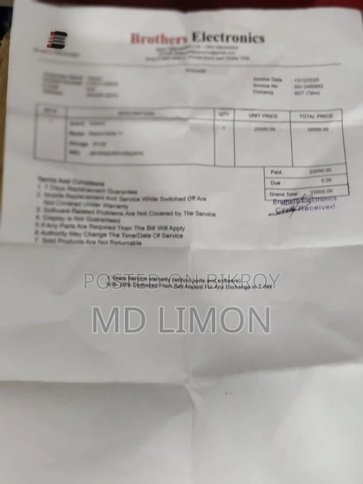 Xiaomi Redmi Note 11 . (Used)