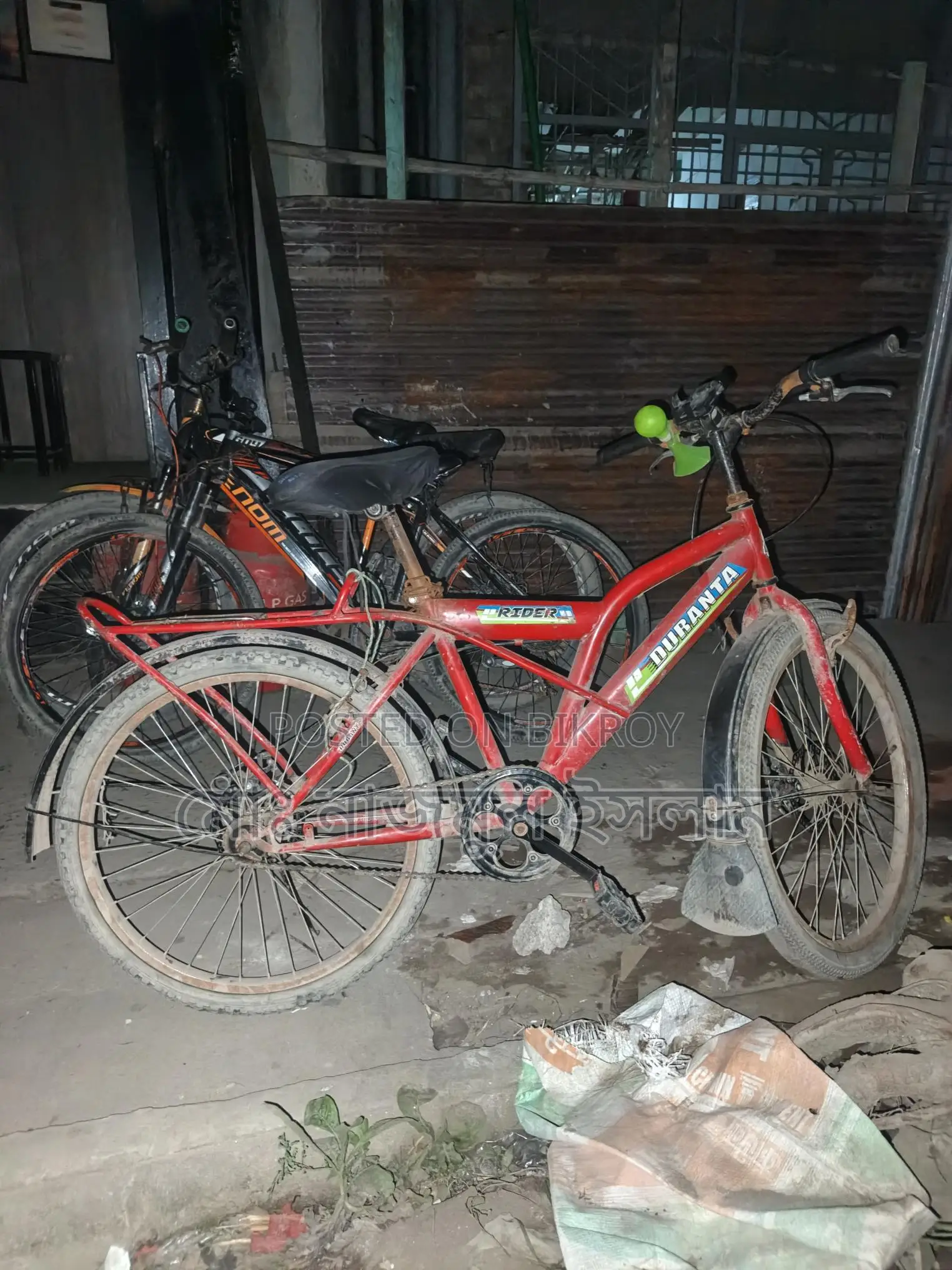Bicycle