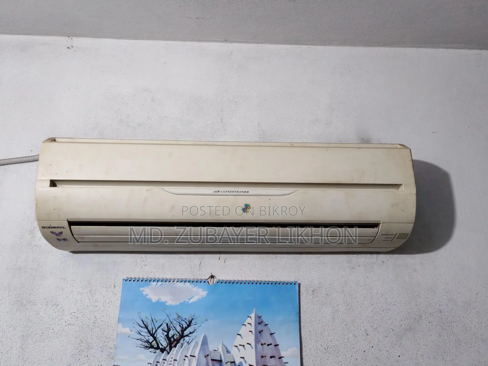 জেনারেল এসি