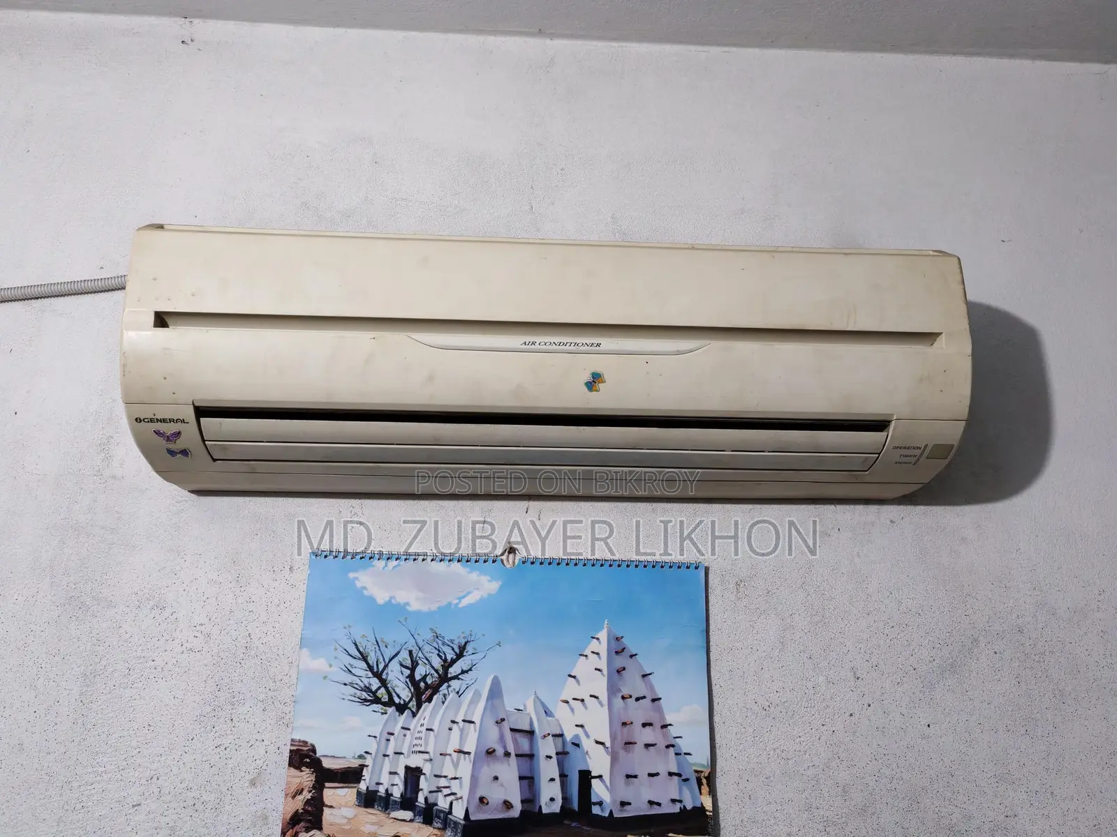 জেনারেল এসি