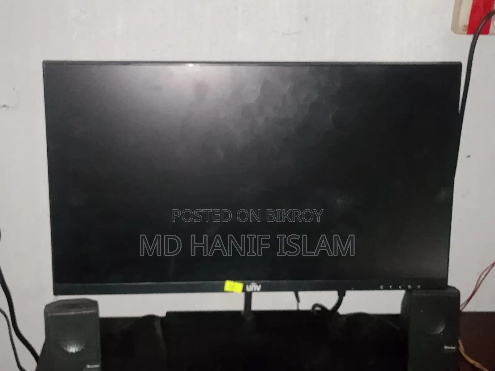 Monitor for Sale