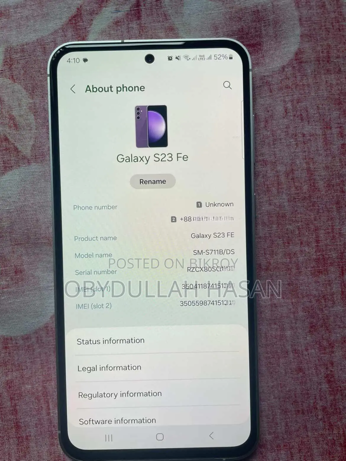 Samsung Galaxy S23 FE , (Used)