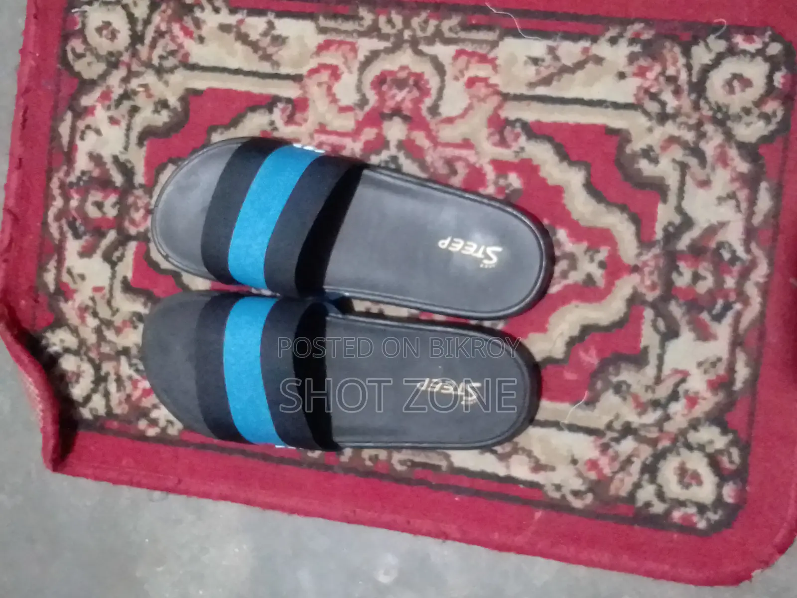 স্টিপ কপি