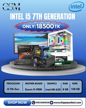 RYZEN 5 5600G PC + 19" LED HP, Fresh SSD 128GB, RAM 8GB DDR4
