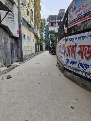 গোড়ান পাকা জামে মসজিদের পাশে ৫ কাঠা জমির উপর পুরাতন বাড়ি বিক্রি হবে