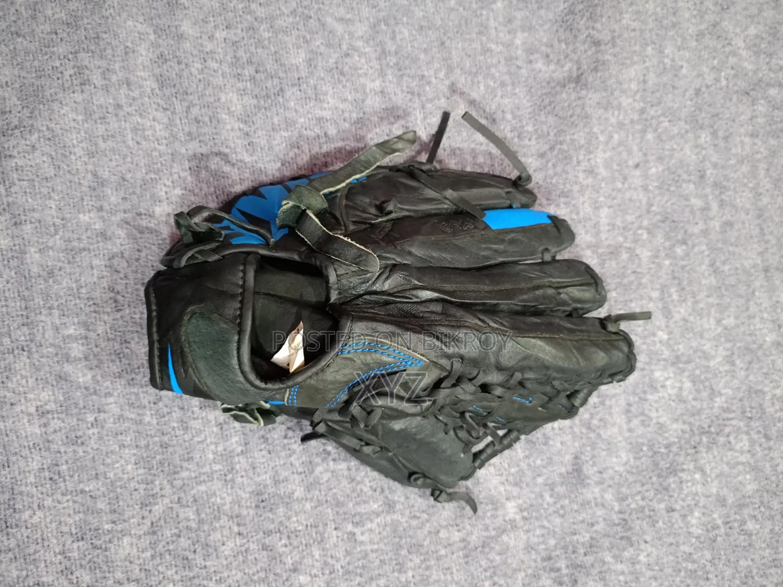 Nike Baseball Gloves