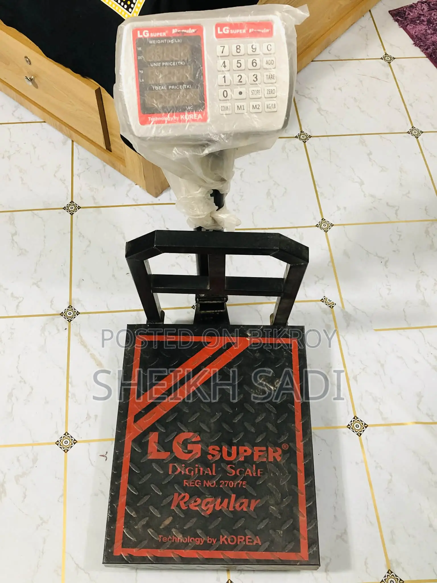 Digital Meter
