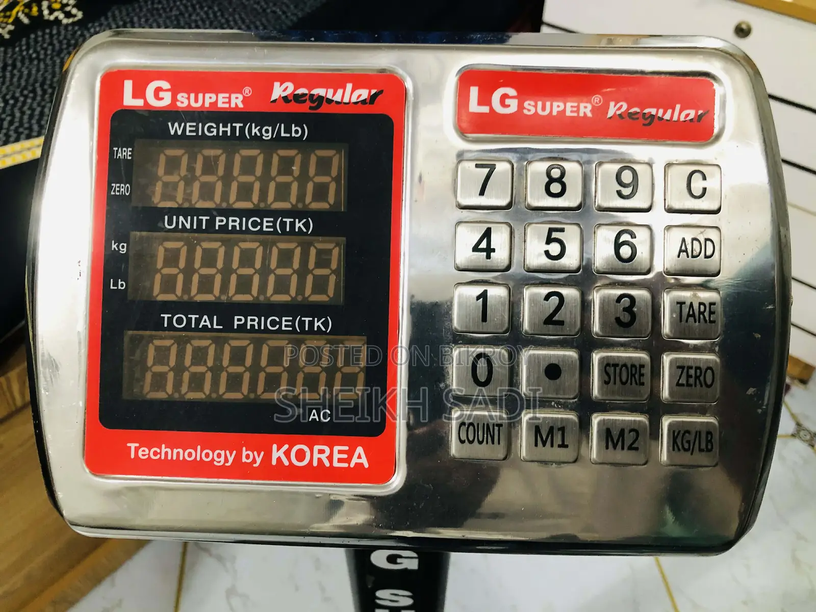Digital Meter
