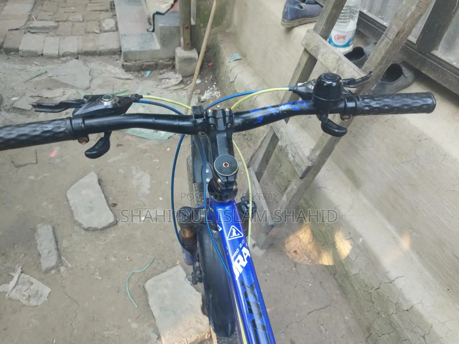 Bicycle for Sale