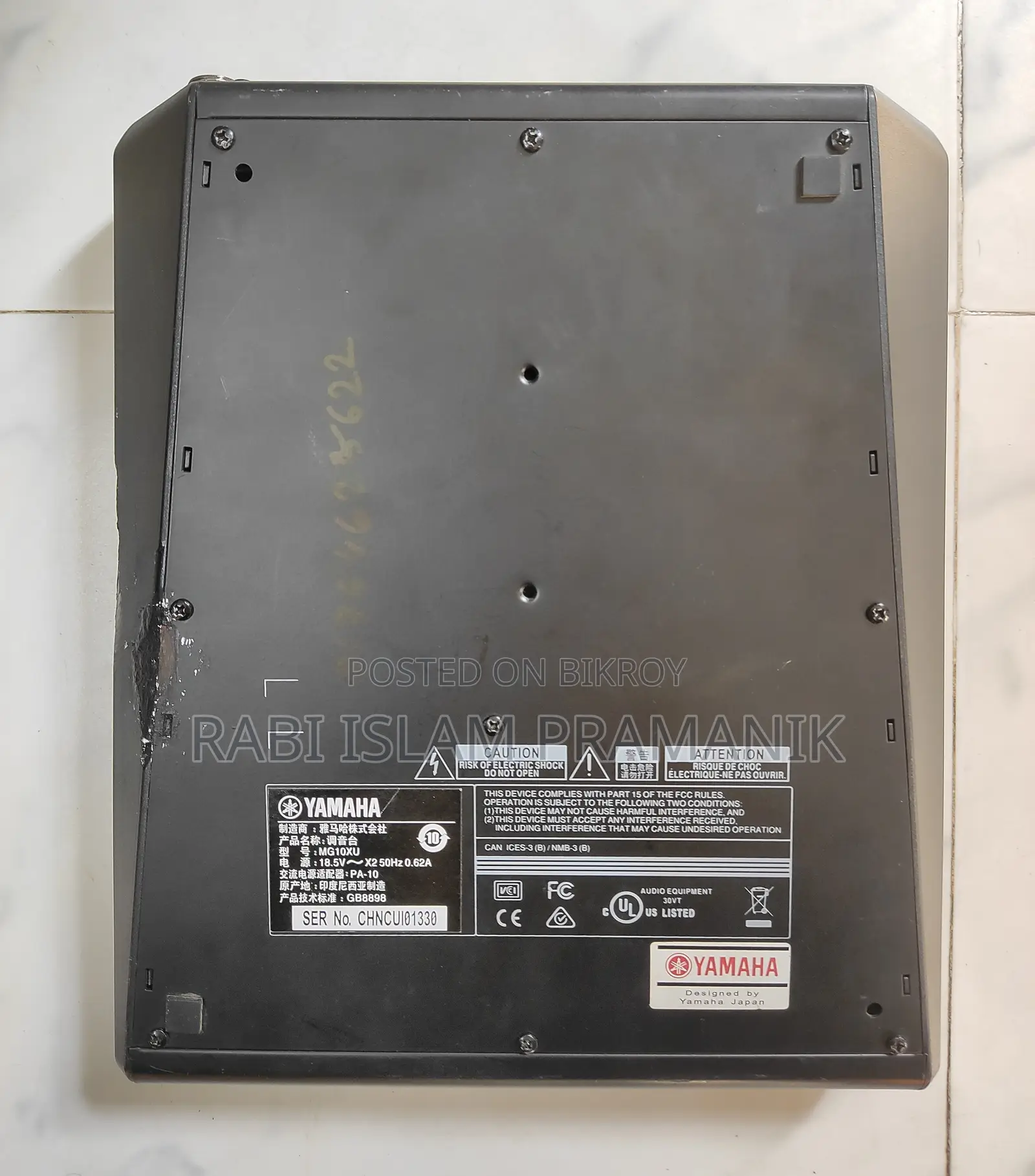 Yamaha MG10XU মিক্সার ও অডিও কনসোল
