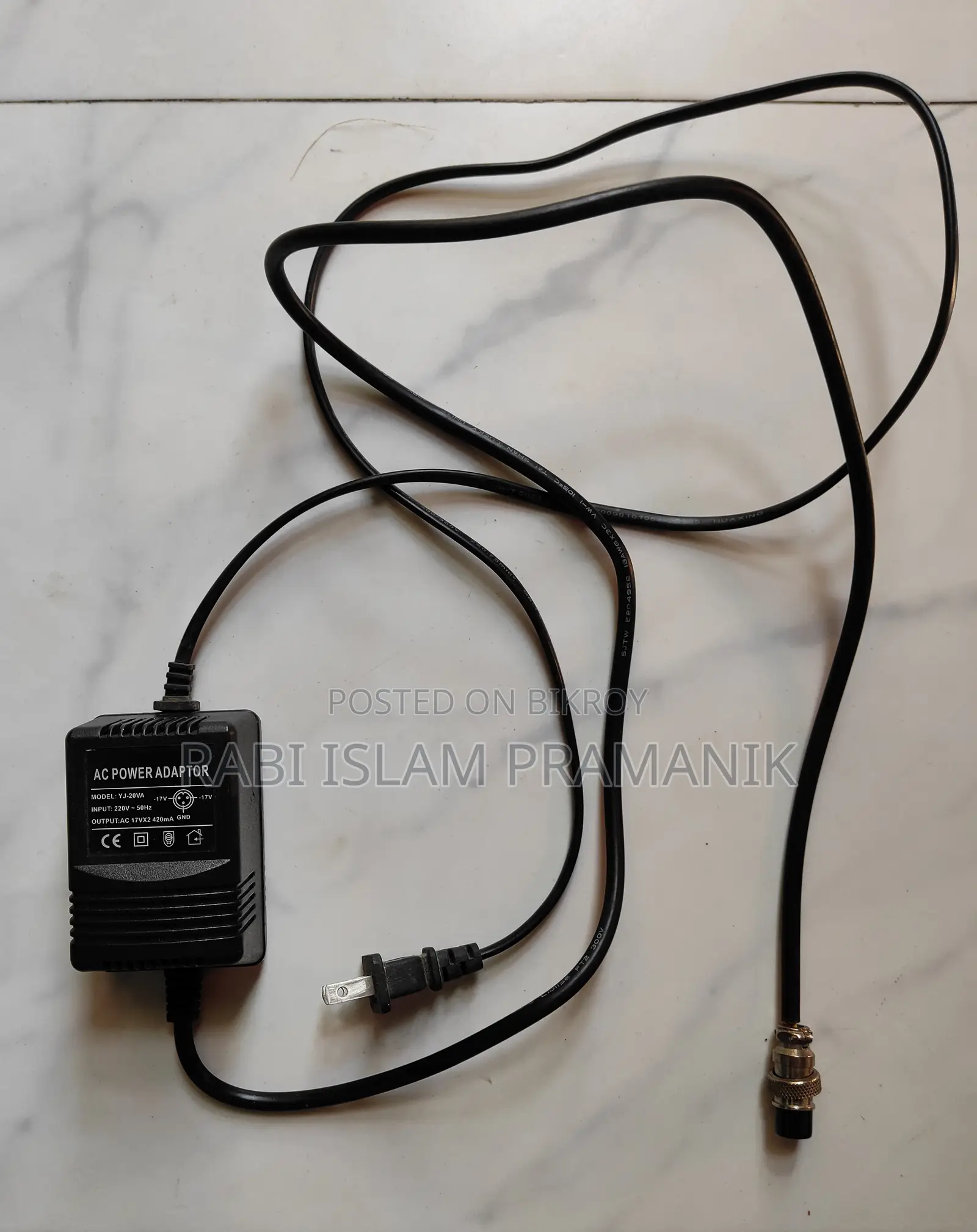Yamaha MG10XU মিক্সার ও অডিও কনসোল