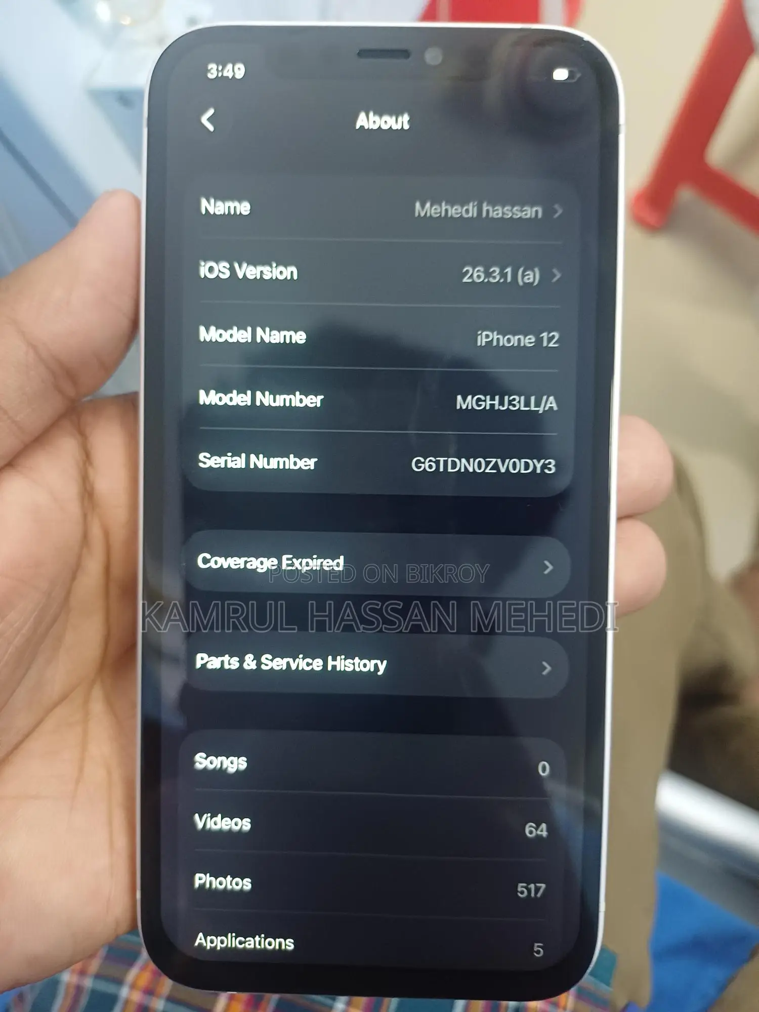 Apple iPhone 12 2018 (Used)