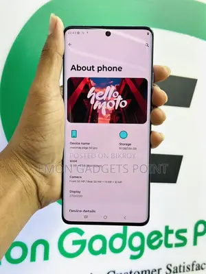 মটোরোলা এজ ৫০ প্রো (১২/২৫৬) বক্স (ব্যবহৃত)
