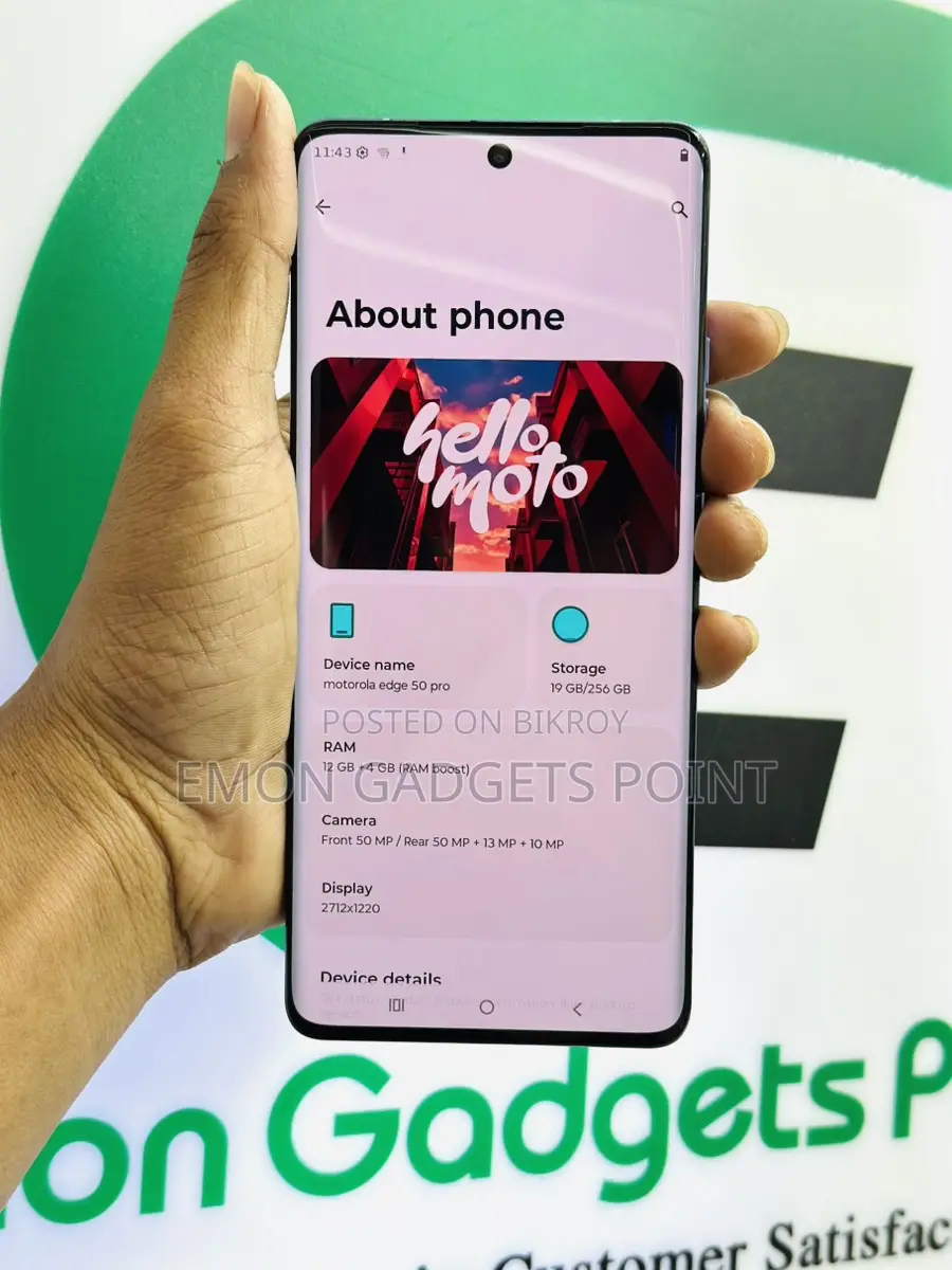 মটোরোলা এজ ৫০ প্রো (১২/২৫৬) বক্স (ব্যবহৃত)