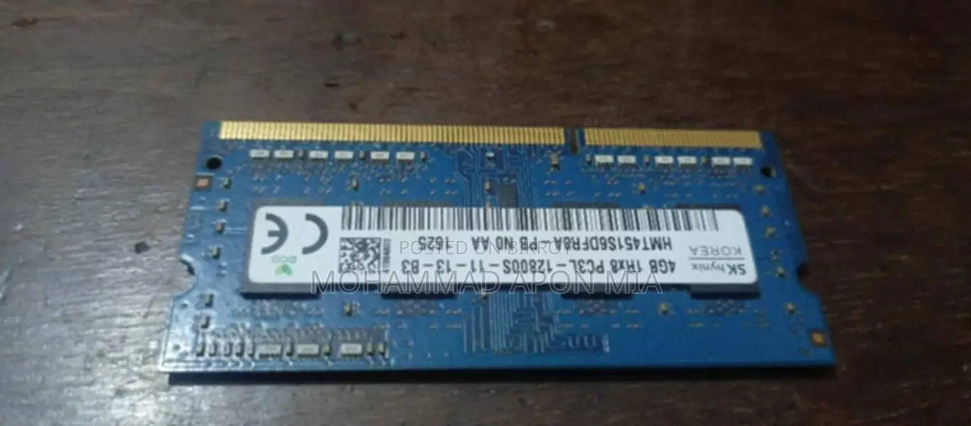 SK Hynix
