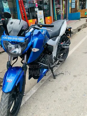 TVS Apache RTR 4v 2018