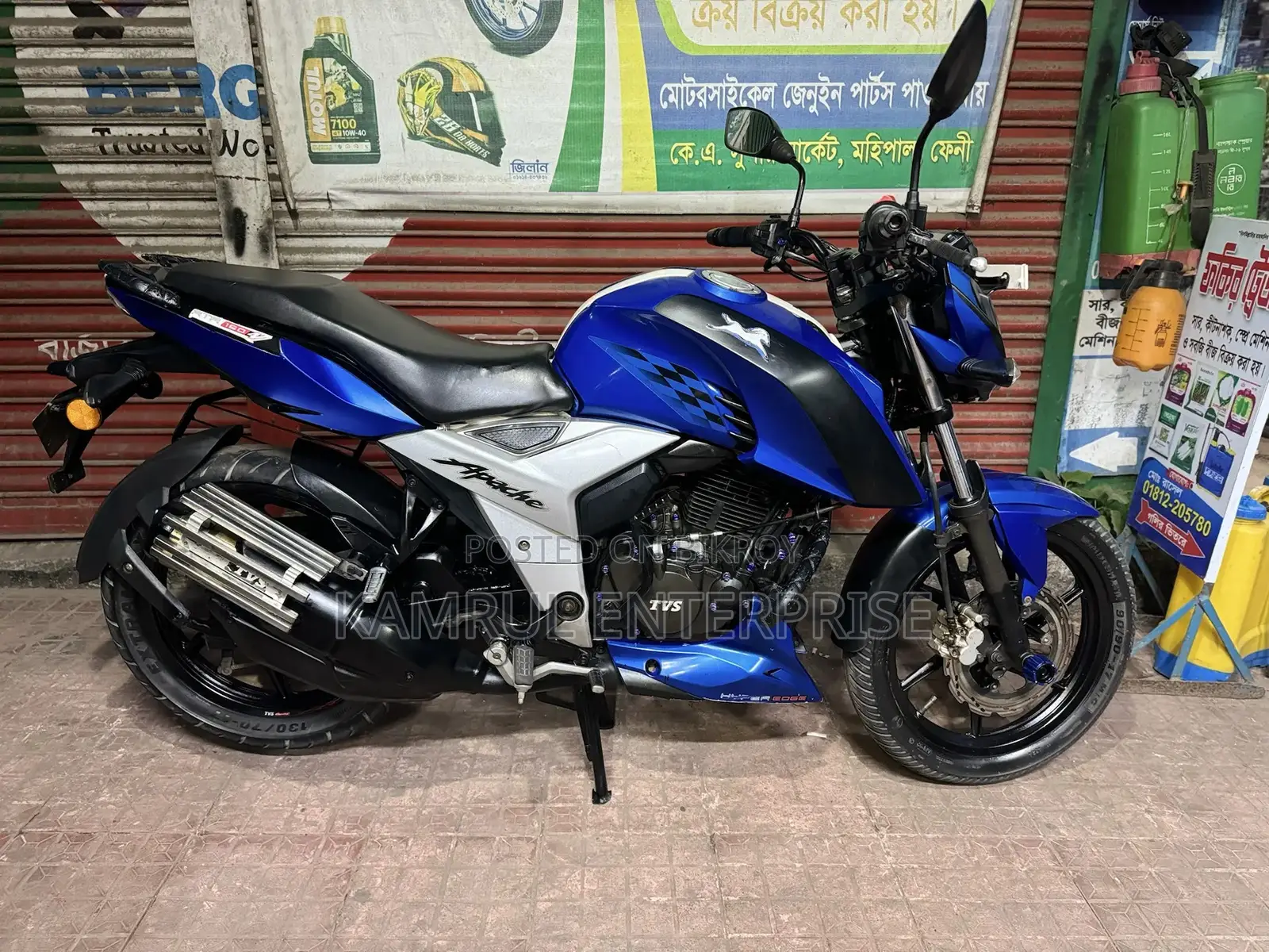 TVS Apache RTR 4v 2021