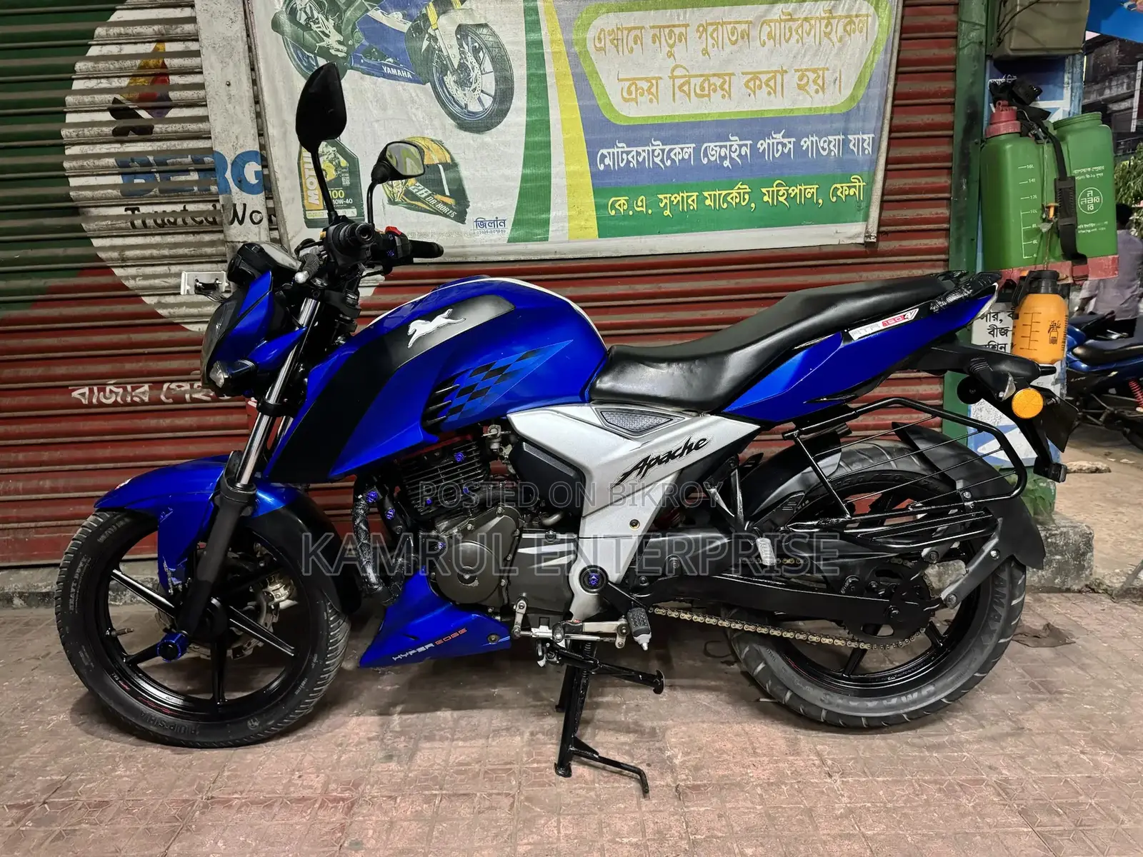 TVS Apache RTR 4v 2021