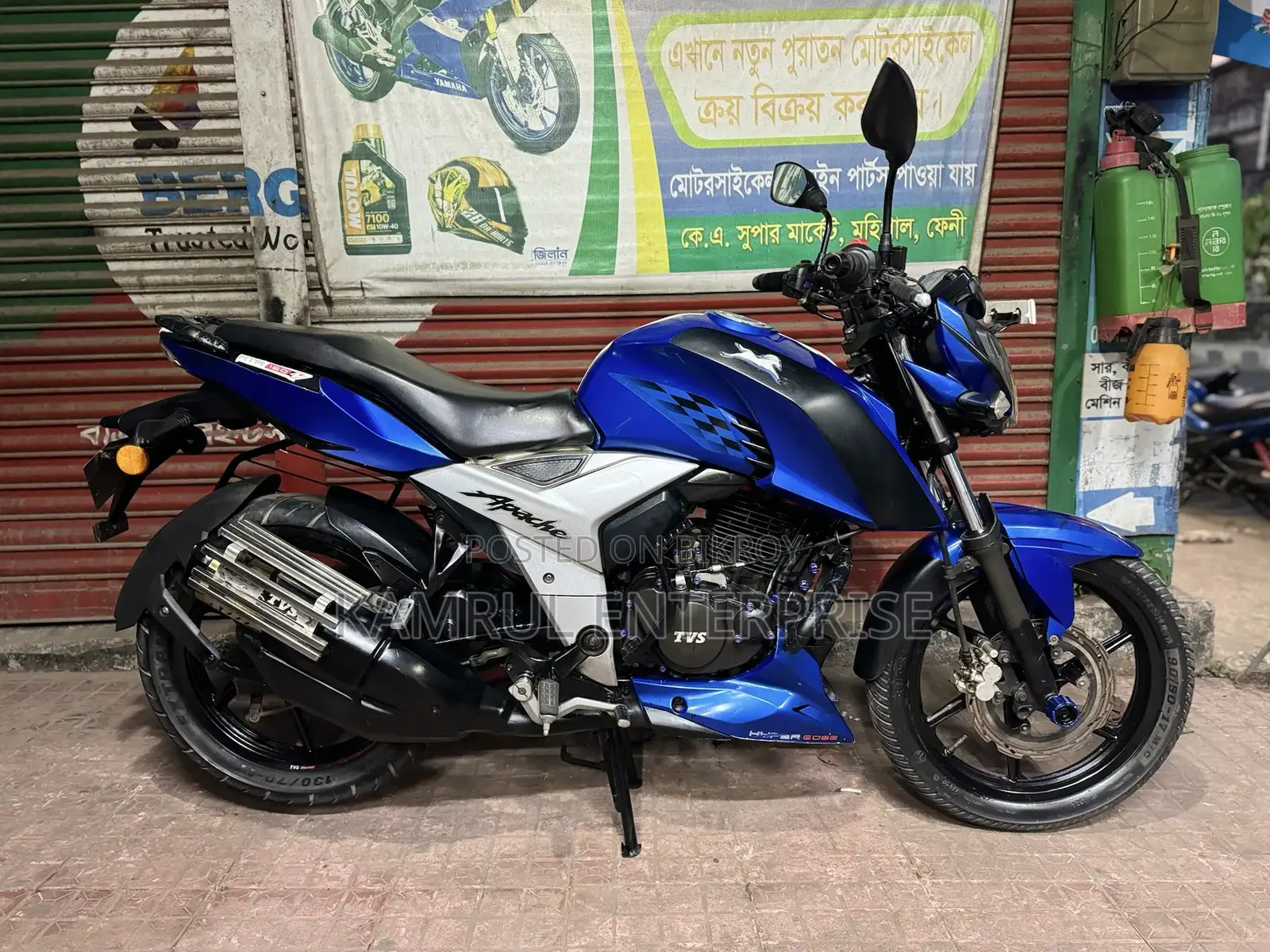 TVS Apache RTR 4v 2021