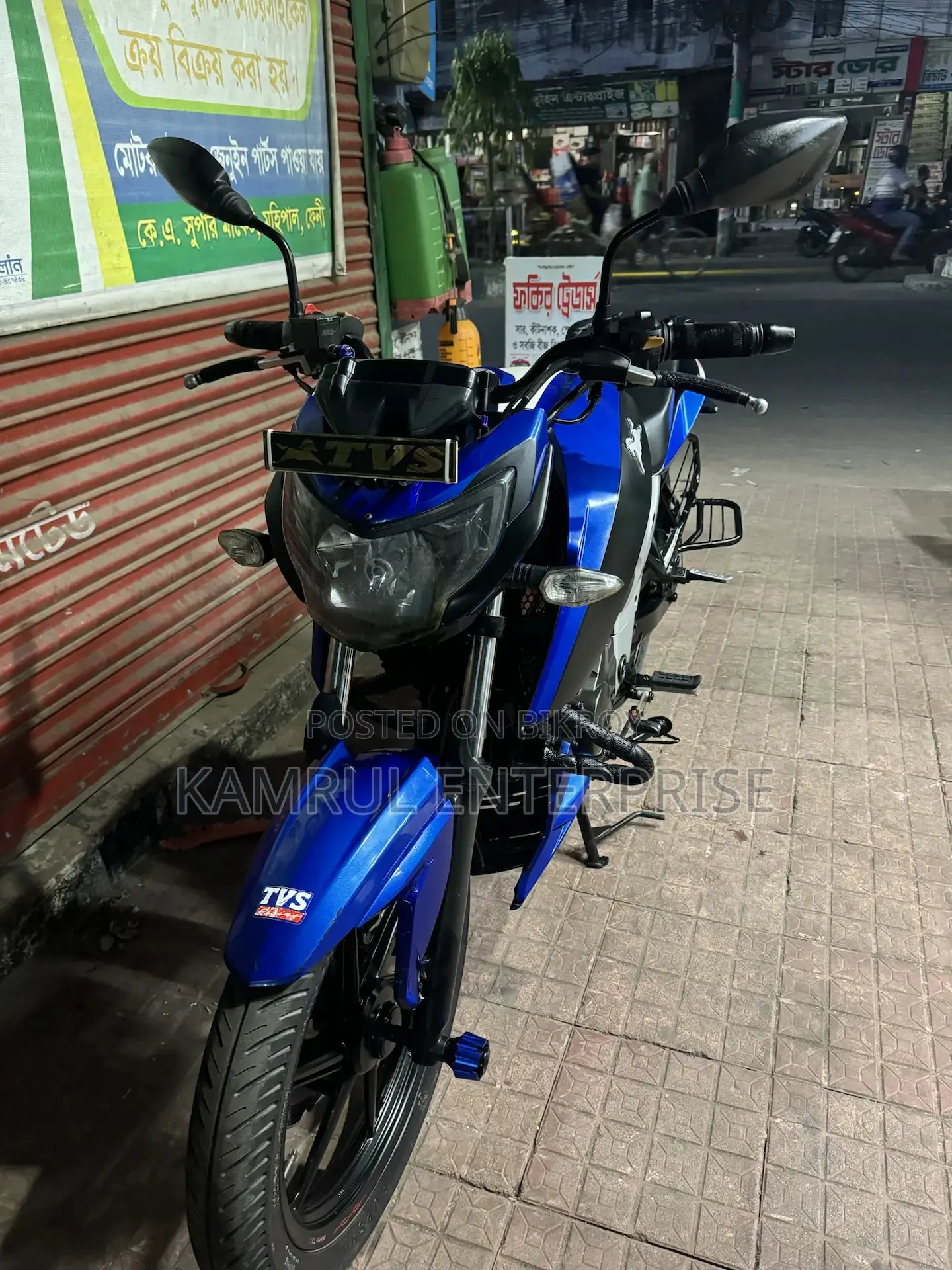 TVS Apache RTR 4v 2021