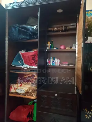 ড্রেসিং আলমারি